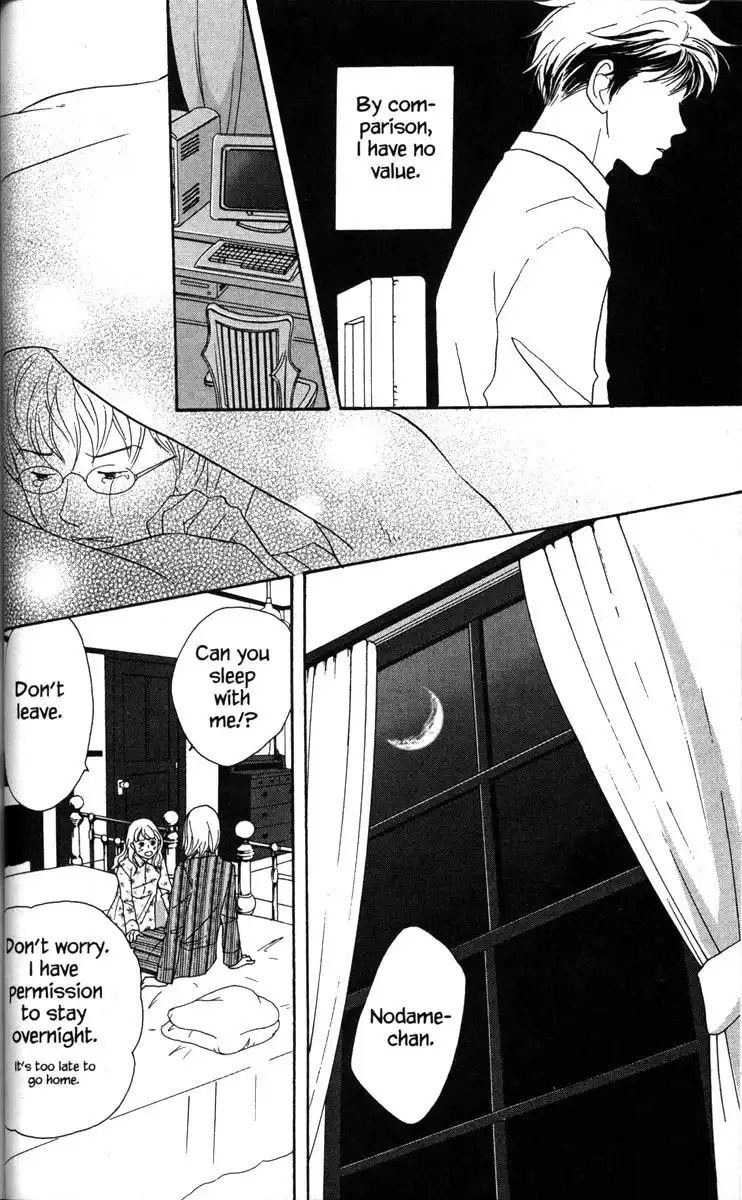 Nodame Cantabile Chapter 33 20